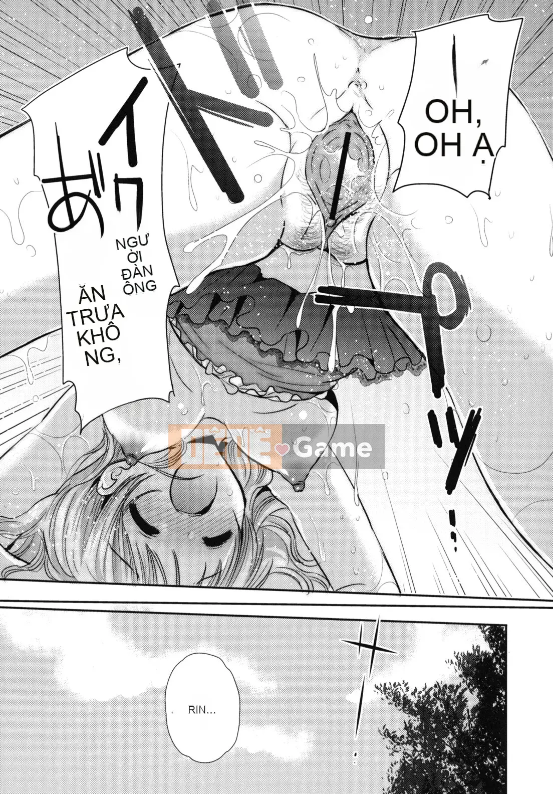 [Katasena] Koiiro Rhapsody