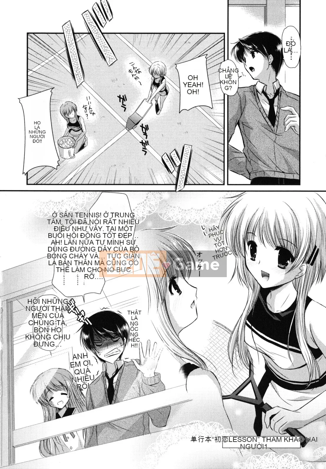 [Katasena] Koiiro Rhapsody