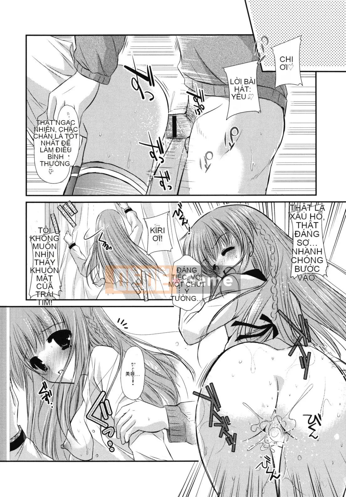 [Katasena] Koiiro Rhapsody