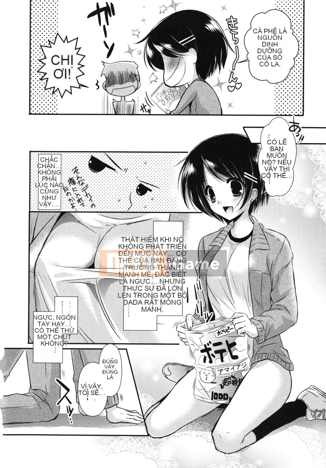 [Katasena] Koiiro Rhapsody