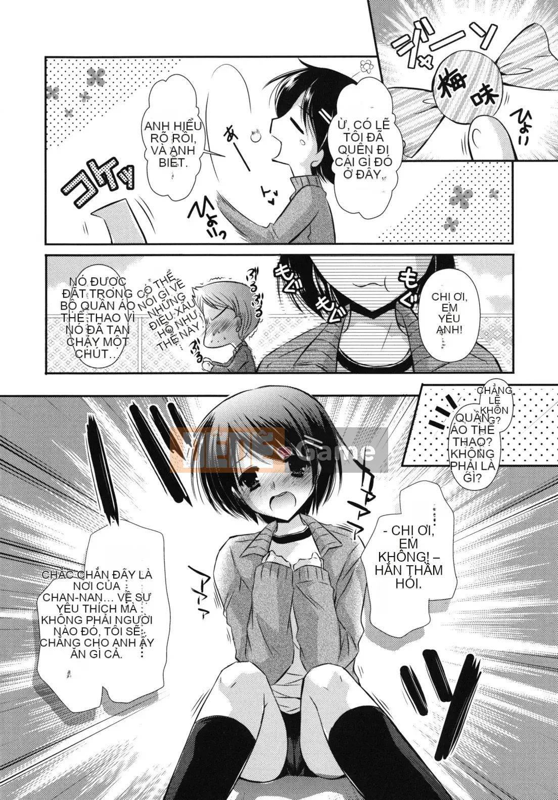 [Katasena] Koiiro Rhapsody