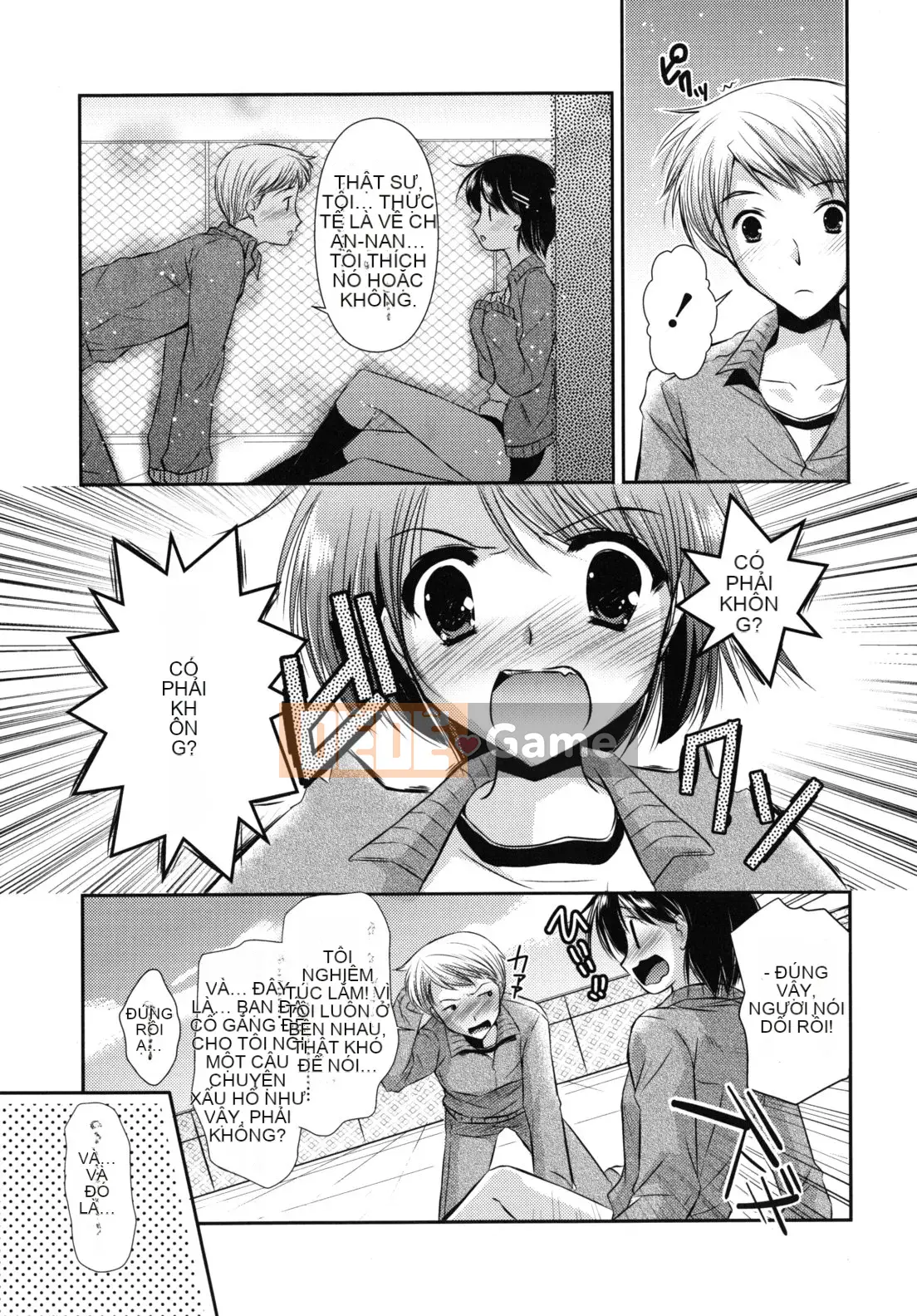 [Katasena] Koiiro Rhapsody