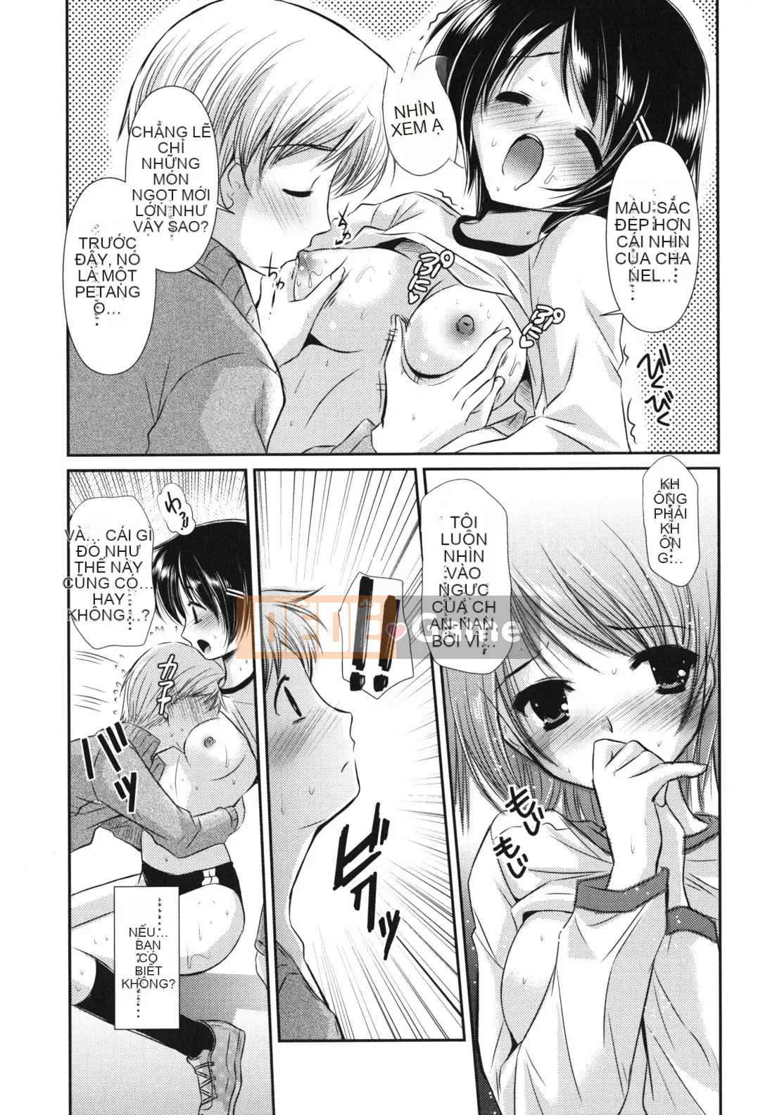 [Katasena] Koiiro Rhapsody