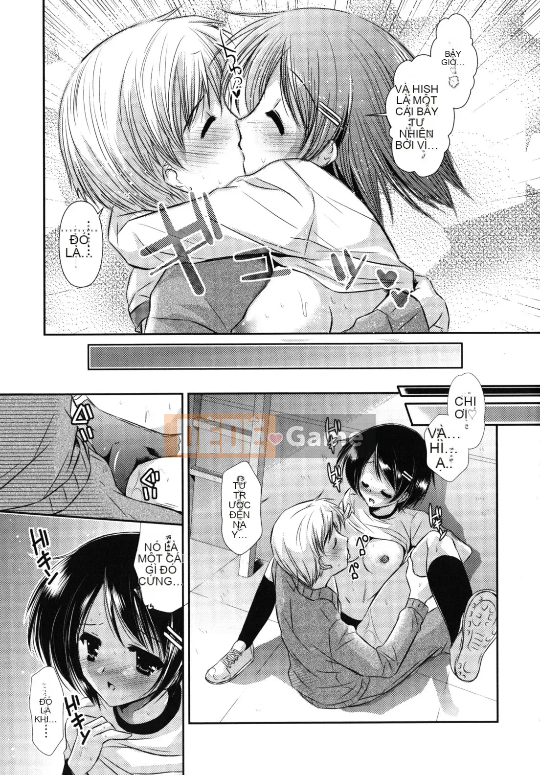 [Katasena] Koiiro Rhapsody