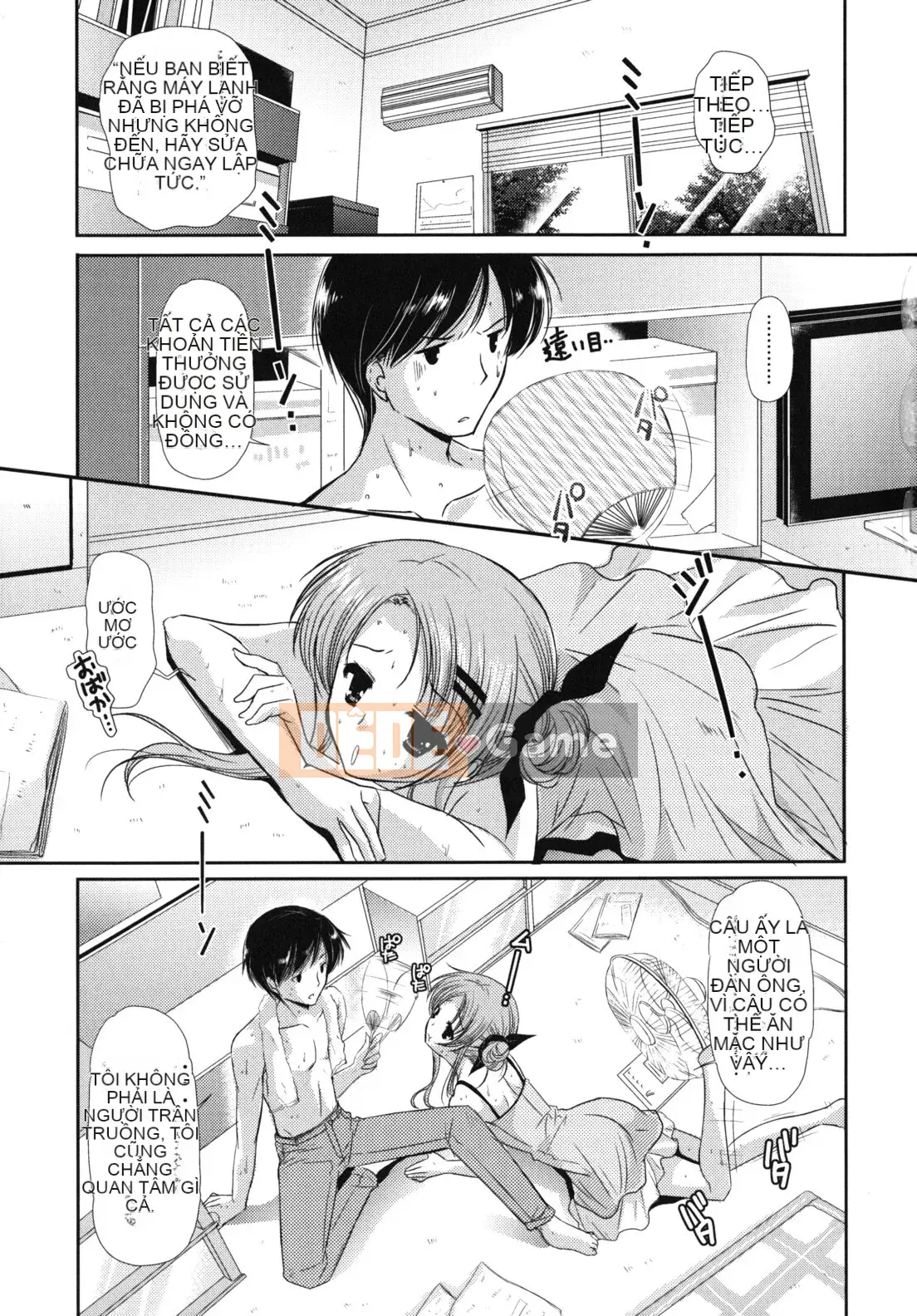 [Katasena] Koiiro Rhapsody