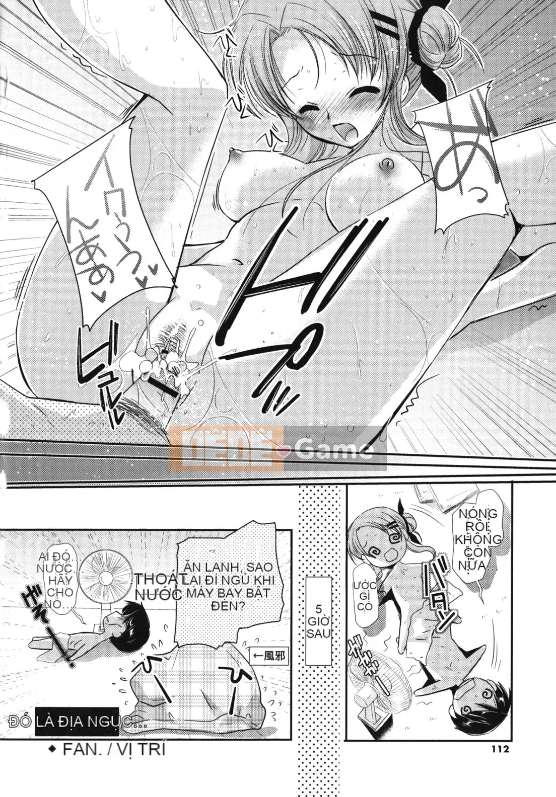 [Katasena] Koiiro Rhapsody