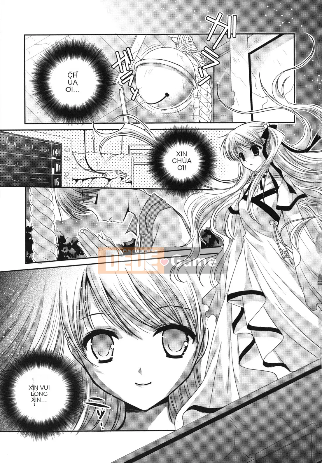 [Katasena] Koiiro Rhapsody