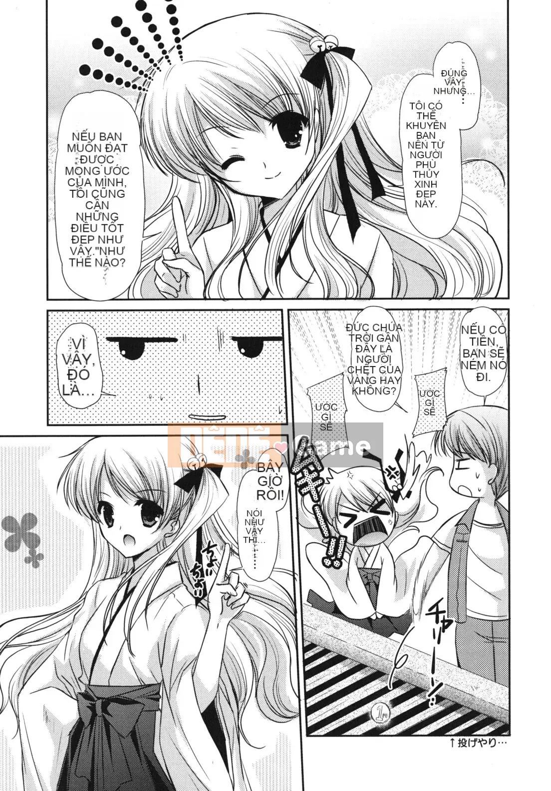 [Katasena] Koiiro Rhapsody