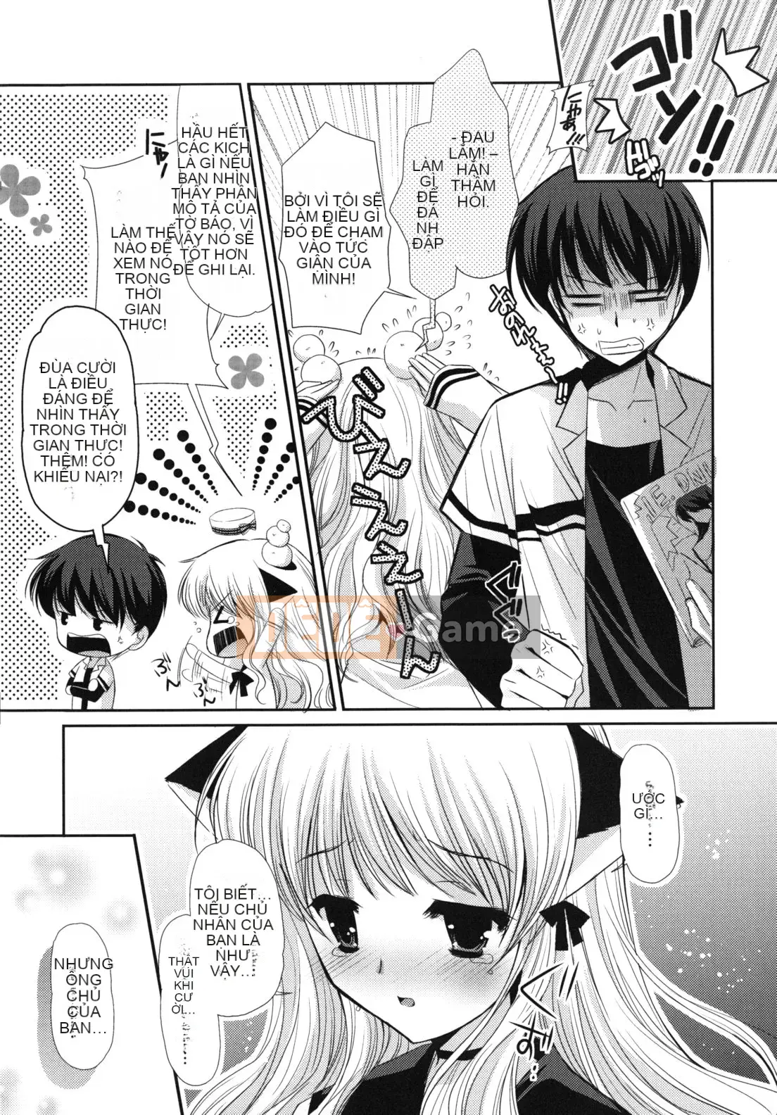 [Katasena] Koiiro Rhapsody