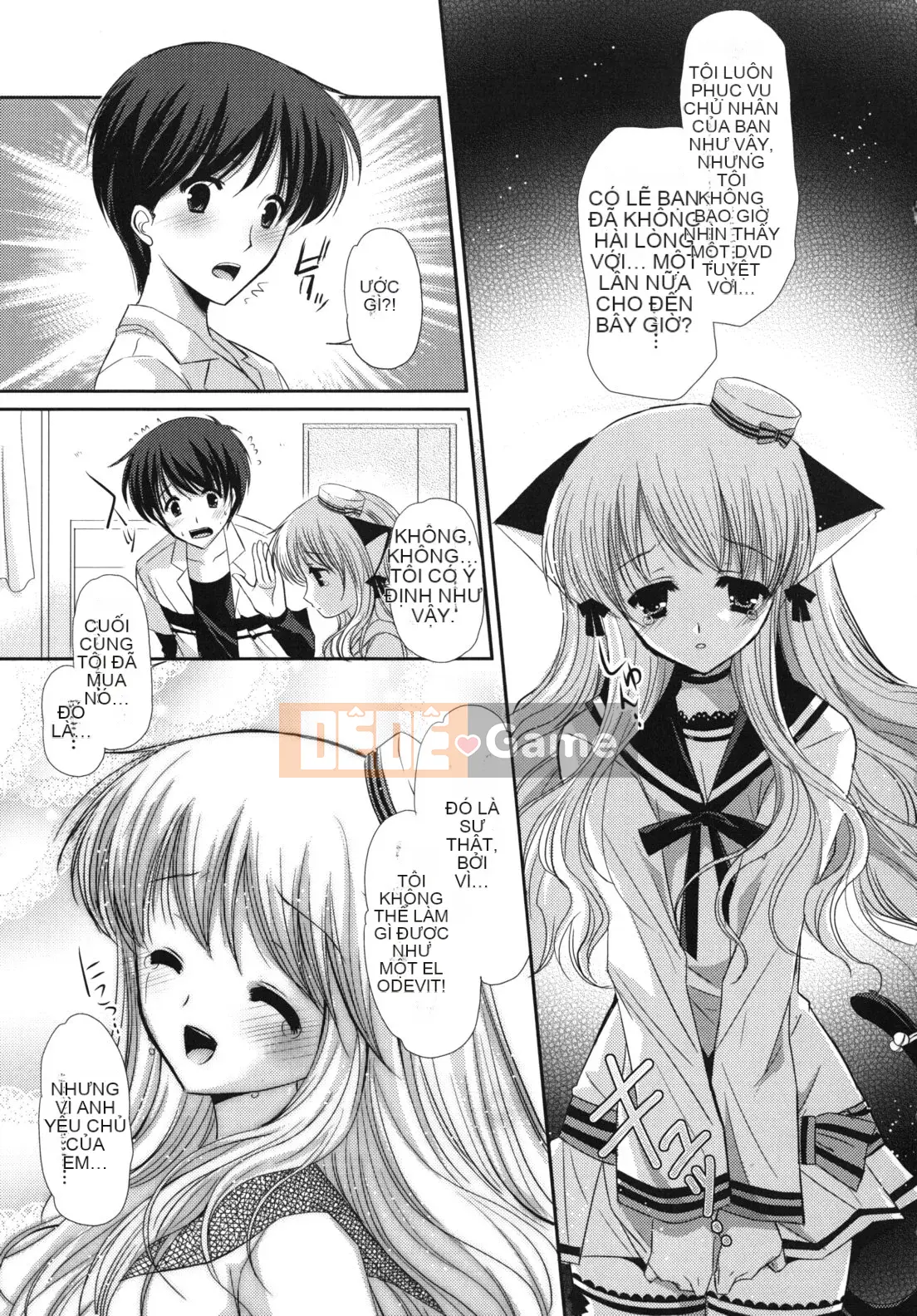 [Katasena] Koiiro Rhapsody