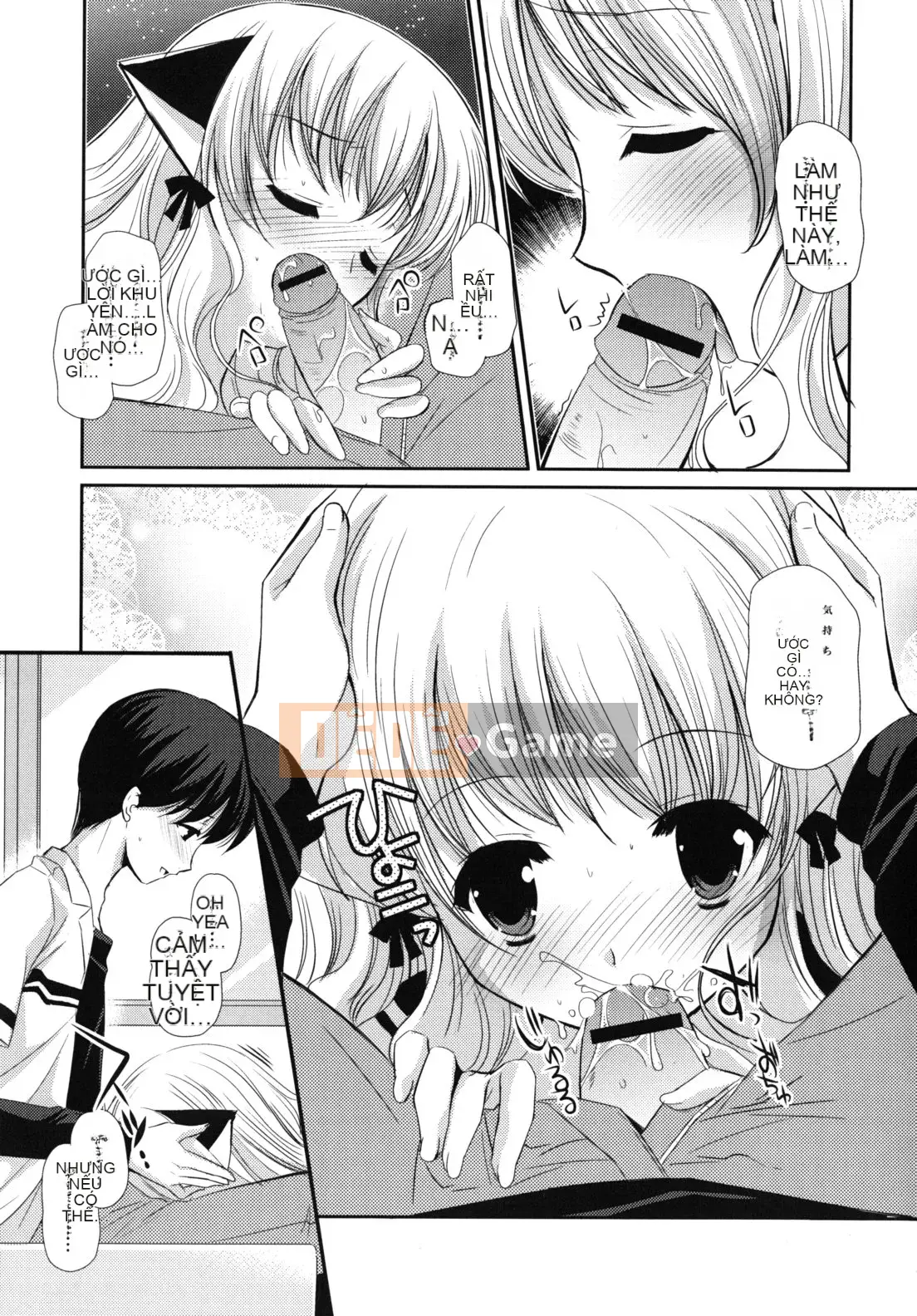 [Katasena] Koiiro Rhapsody