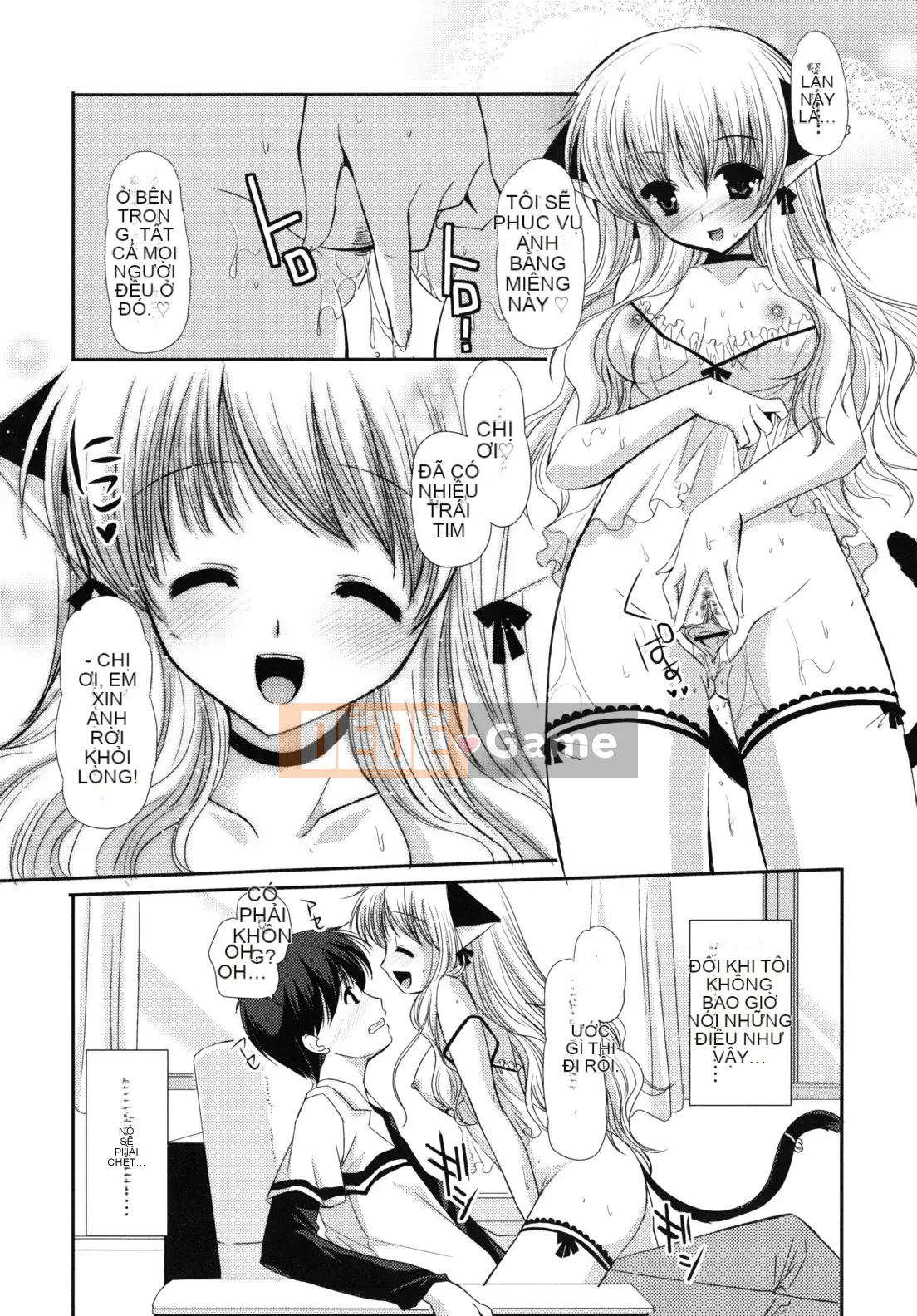 [Katasena] Koiiro Rhapsody