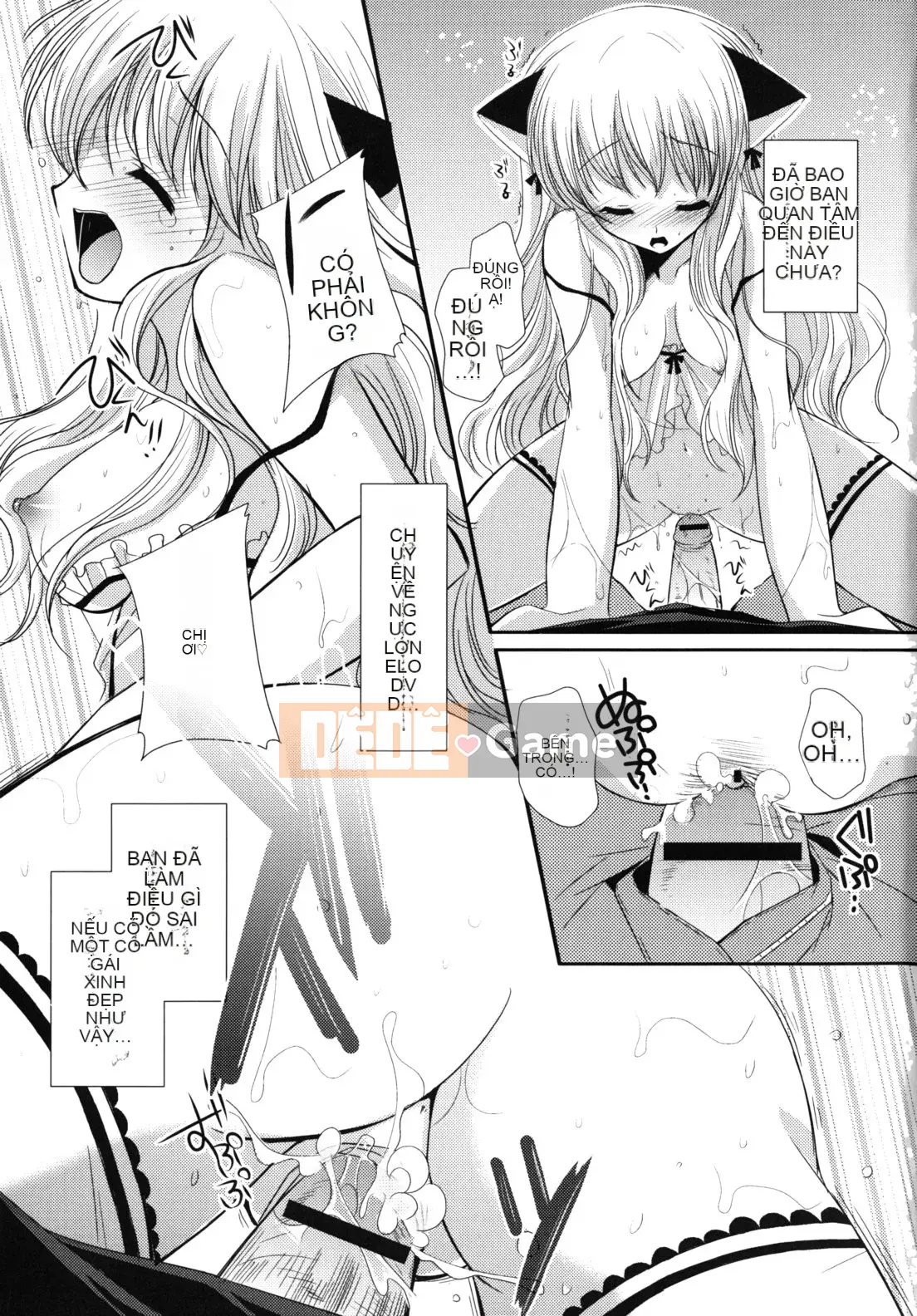 [Katasena] Koiiro Rhapsody