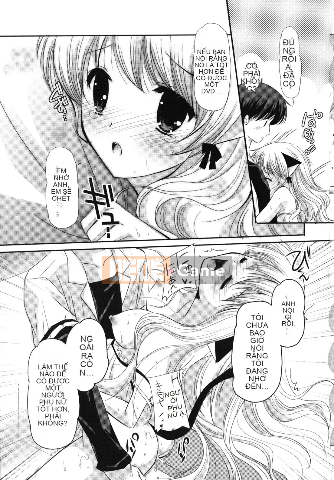 [Katasena] Koiiro Rhapsody