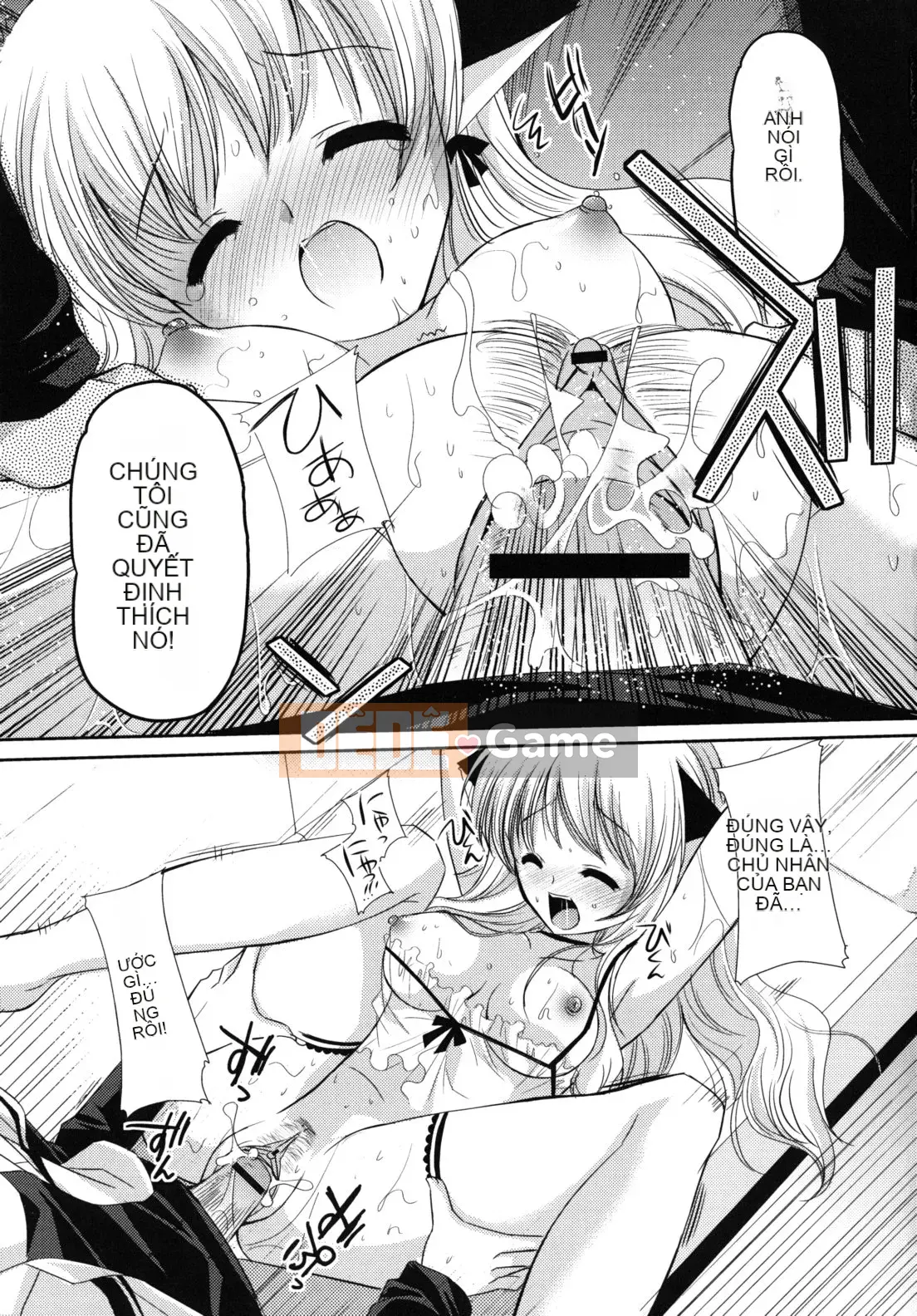 [Katasena] Koiiro Rhapsody