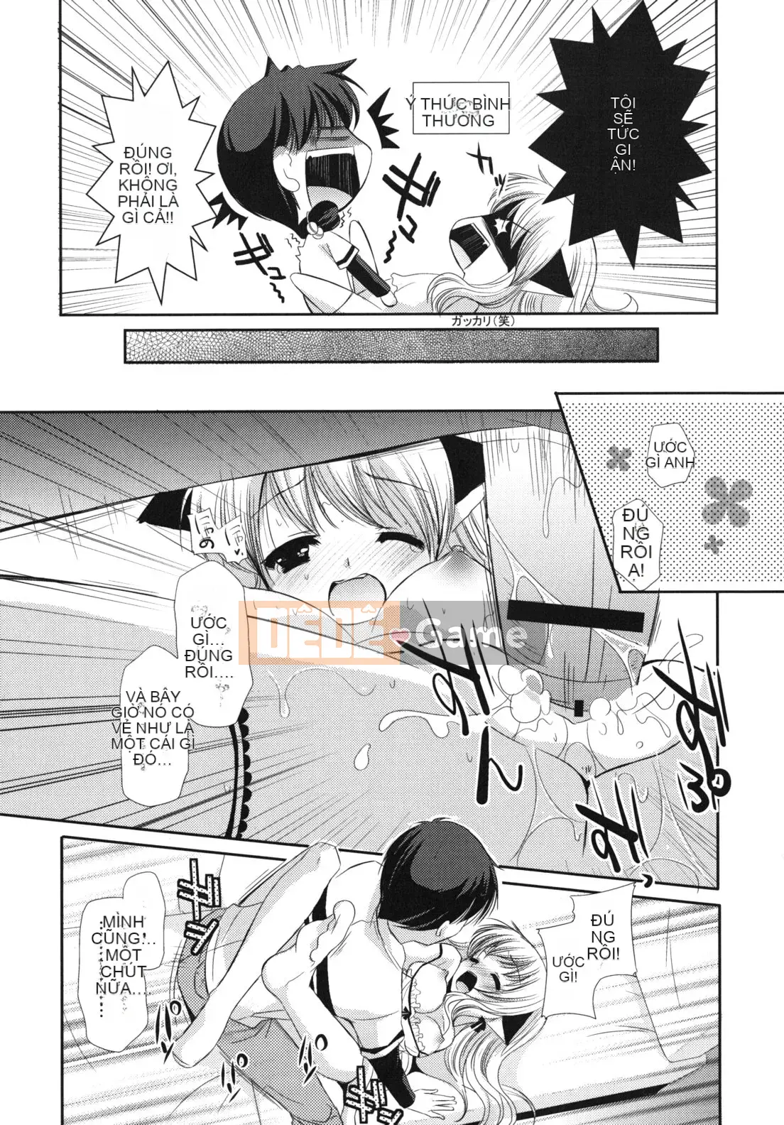 [Katasena] Koiiro Rhapsody