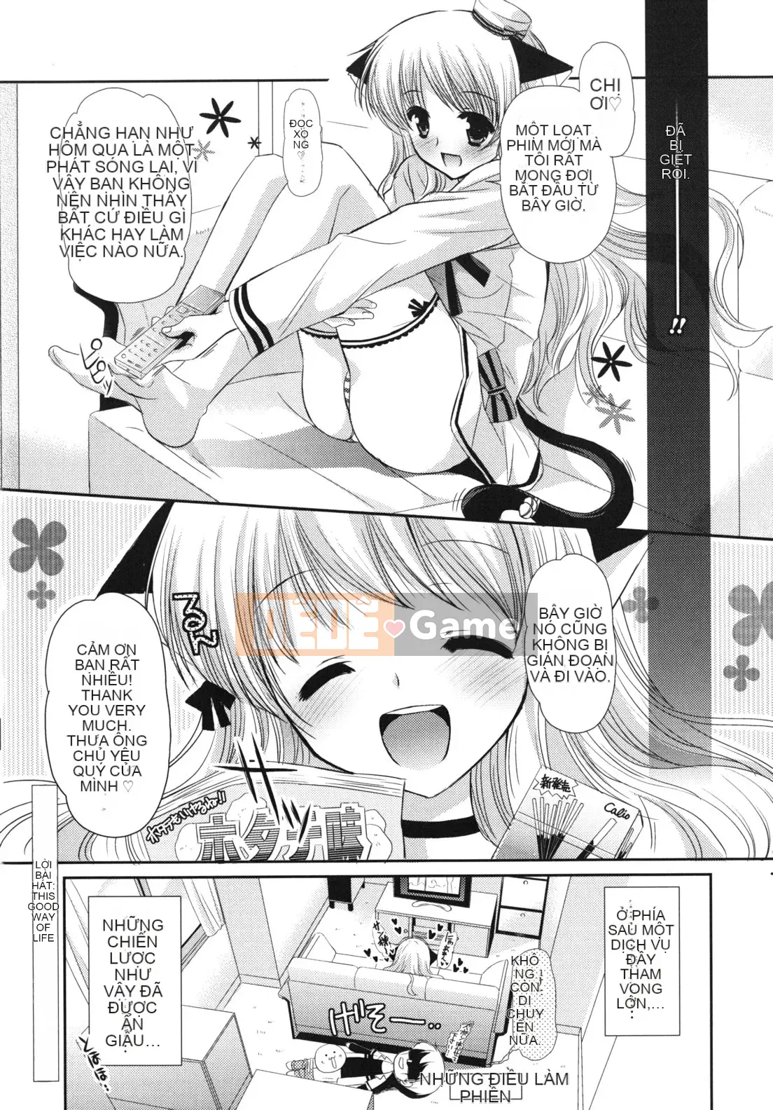 [Katasena] Koiiro Rhapsody