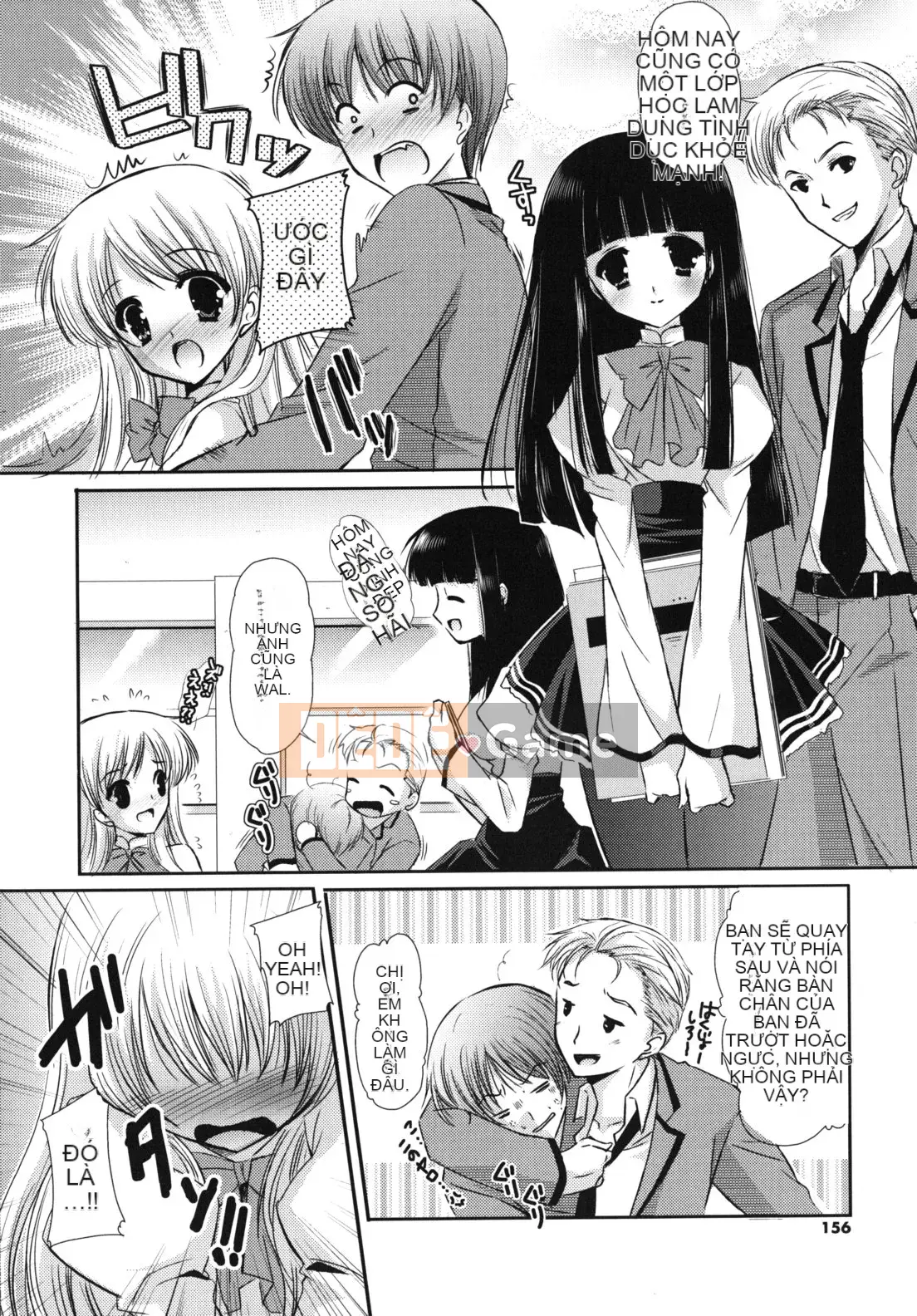 [Katasena] Koiiro Rhapsody