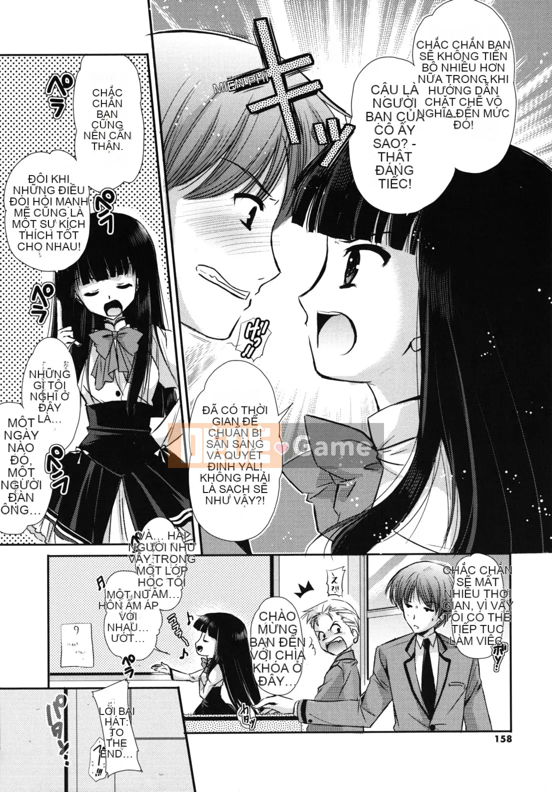 [Katasena] Koiiro Rhapsody