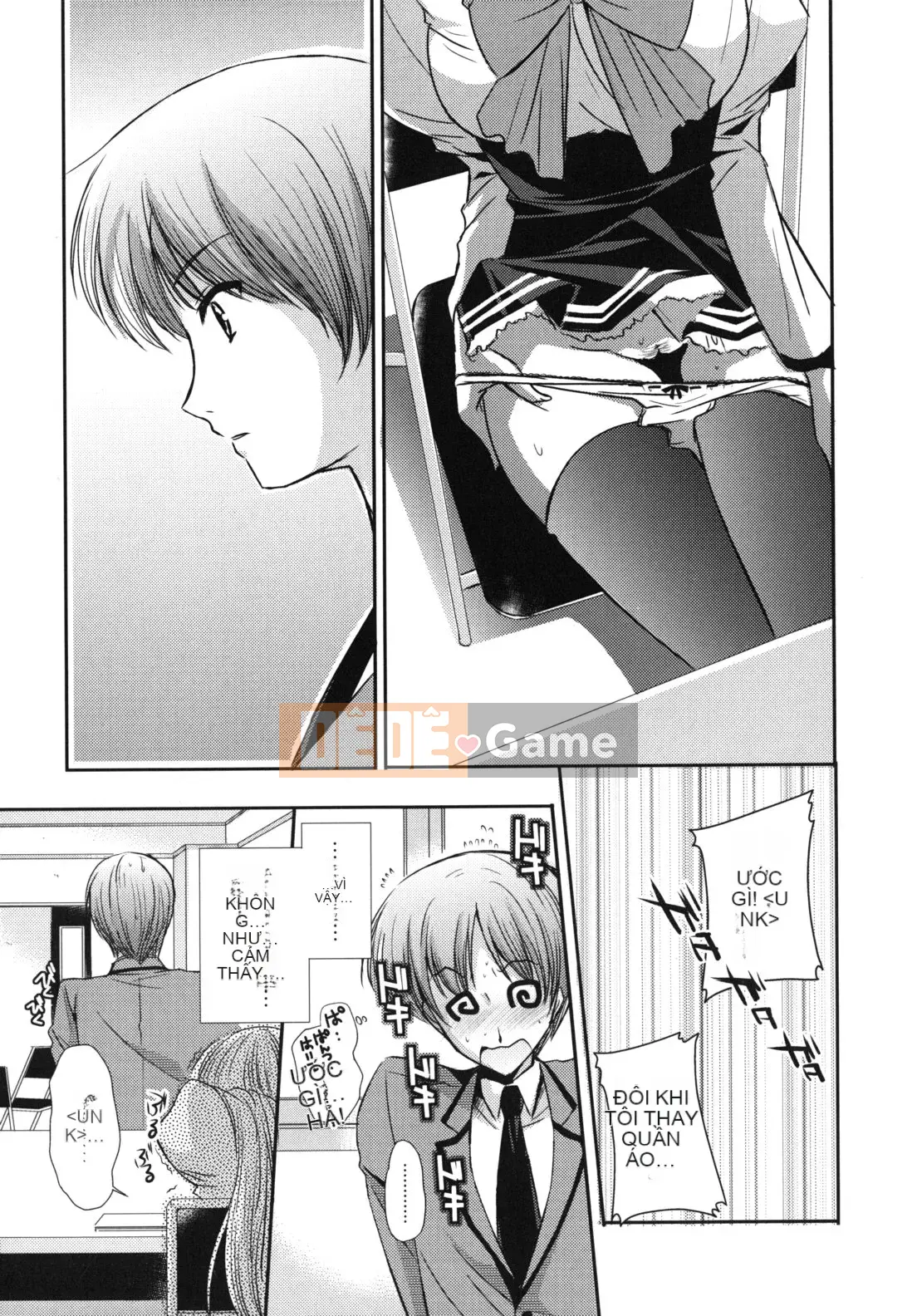 [Katasena] Koiiro Rhapsody