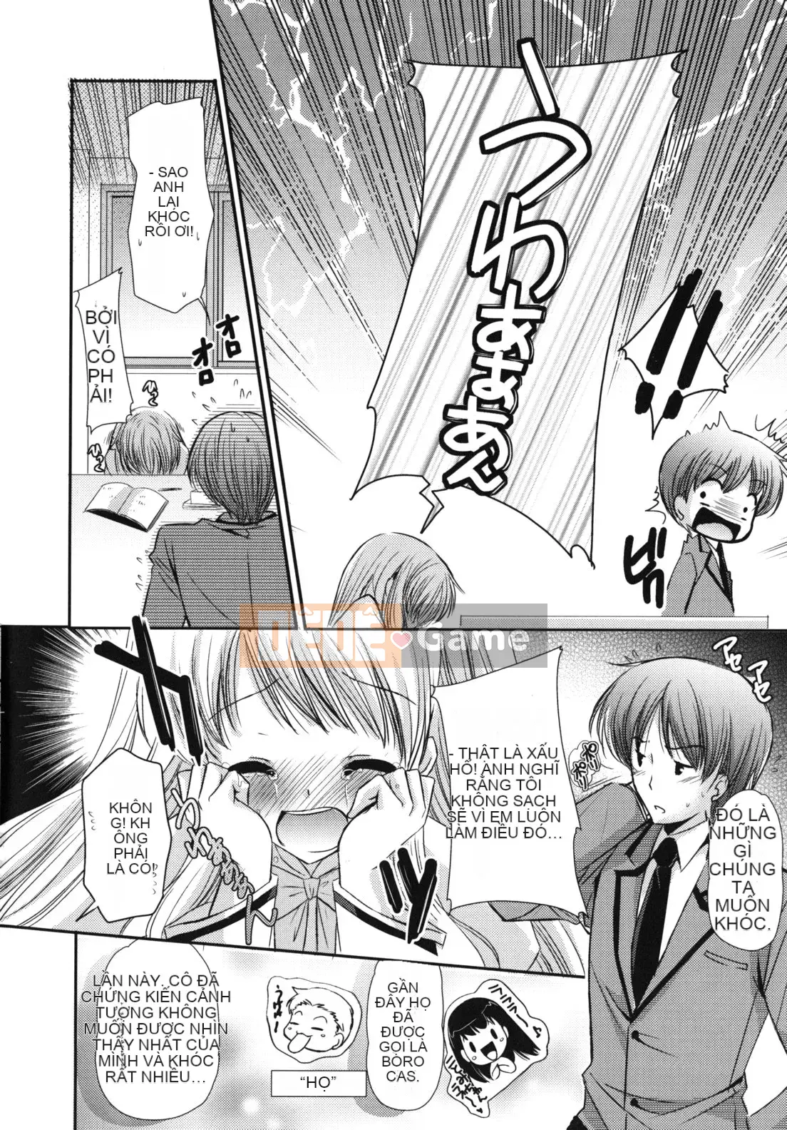 [Katasena] Koiiro Rhapsody