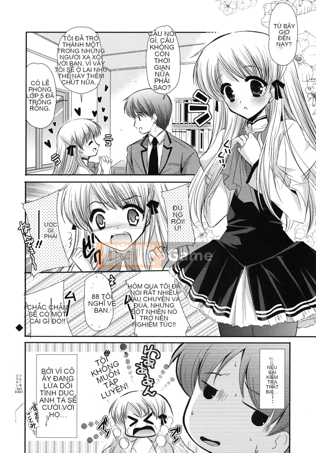 [Katasena] Koiiro Rhapsody