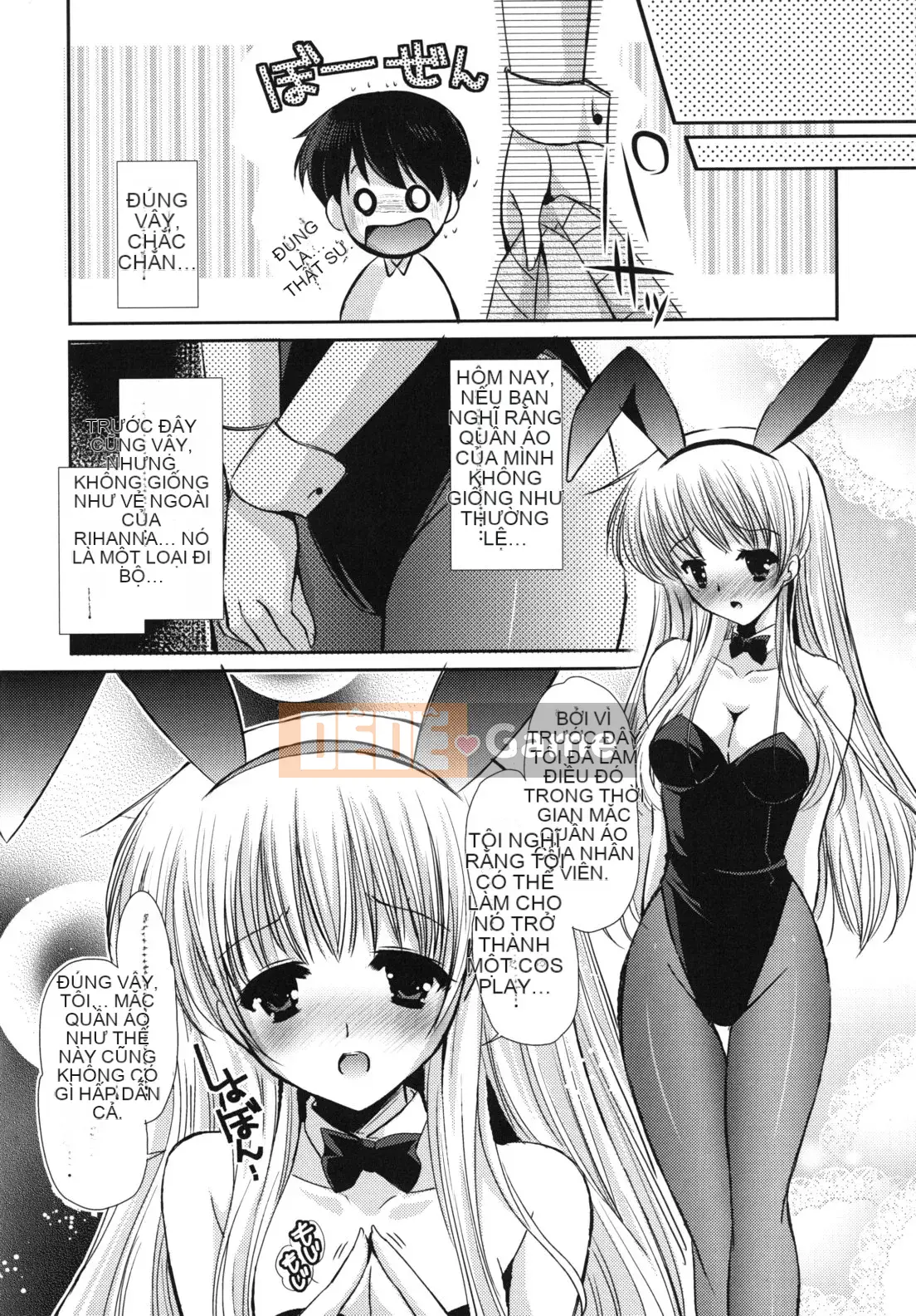 [Katasena] Koiiro Rhapsody