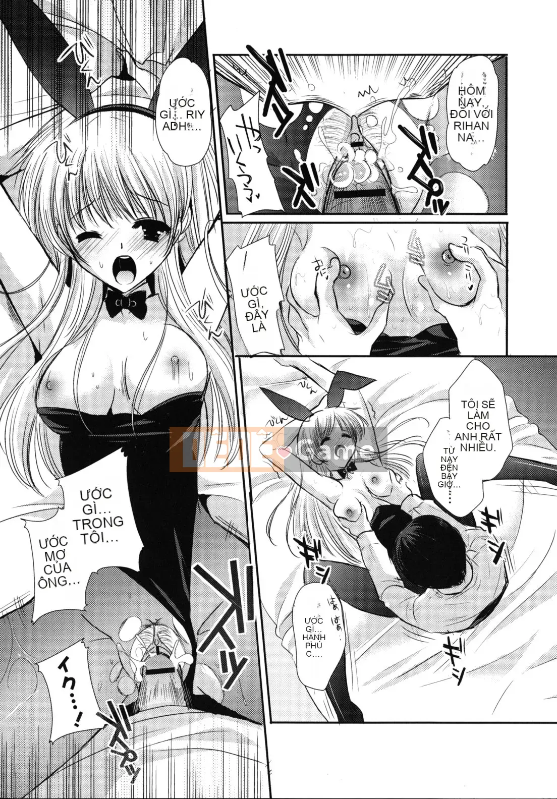 [Katasena] Koiiro Rhapsody