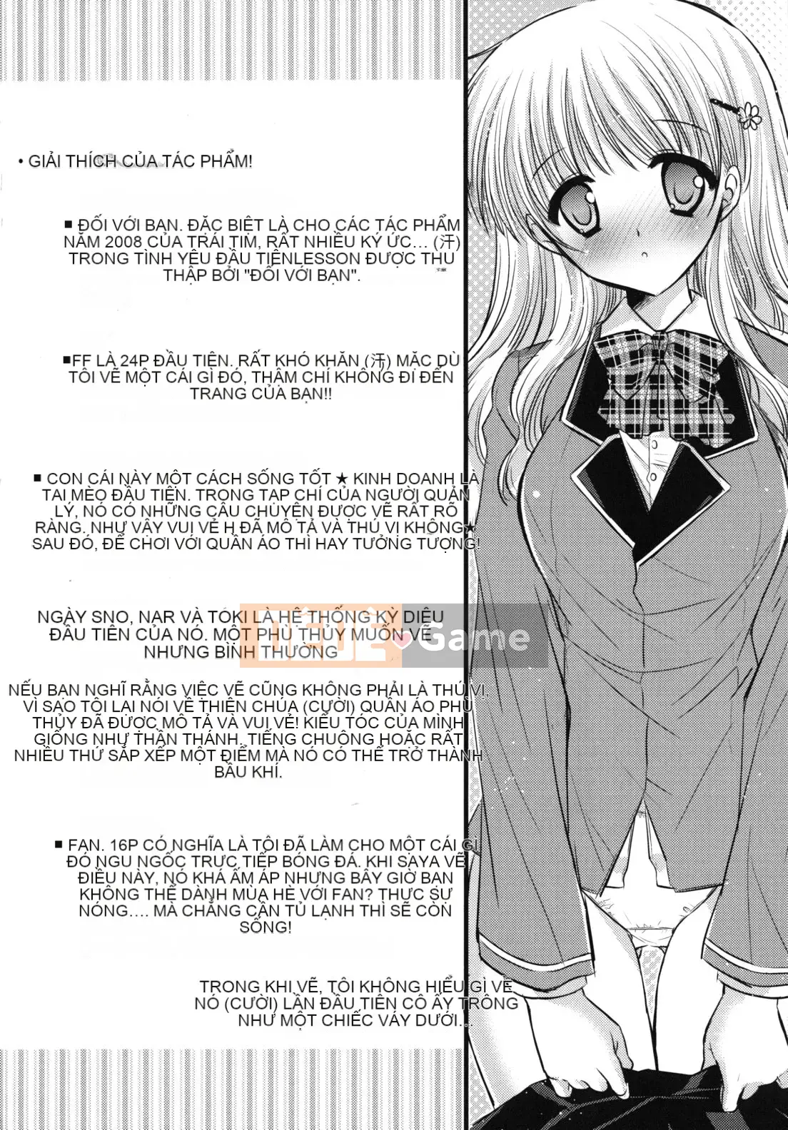 [Katasena] Koiiro Rhapsody