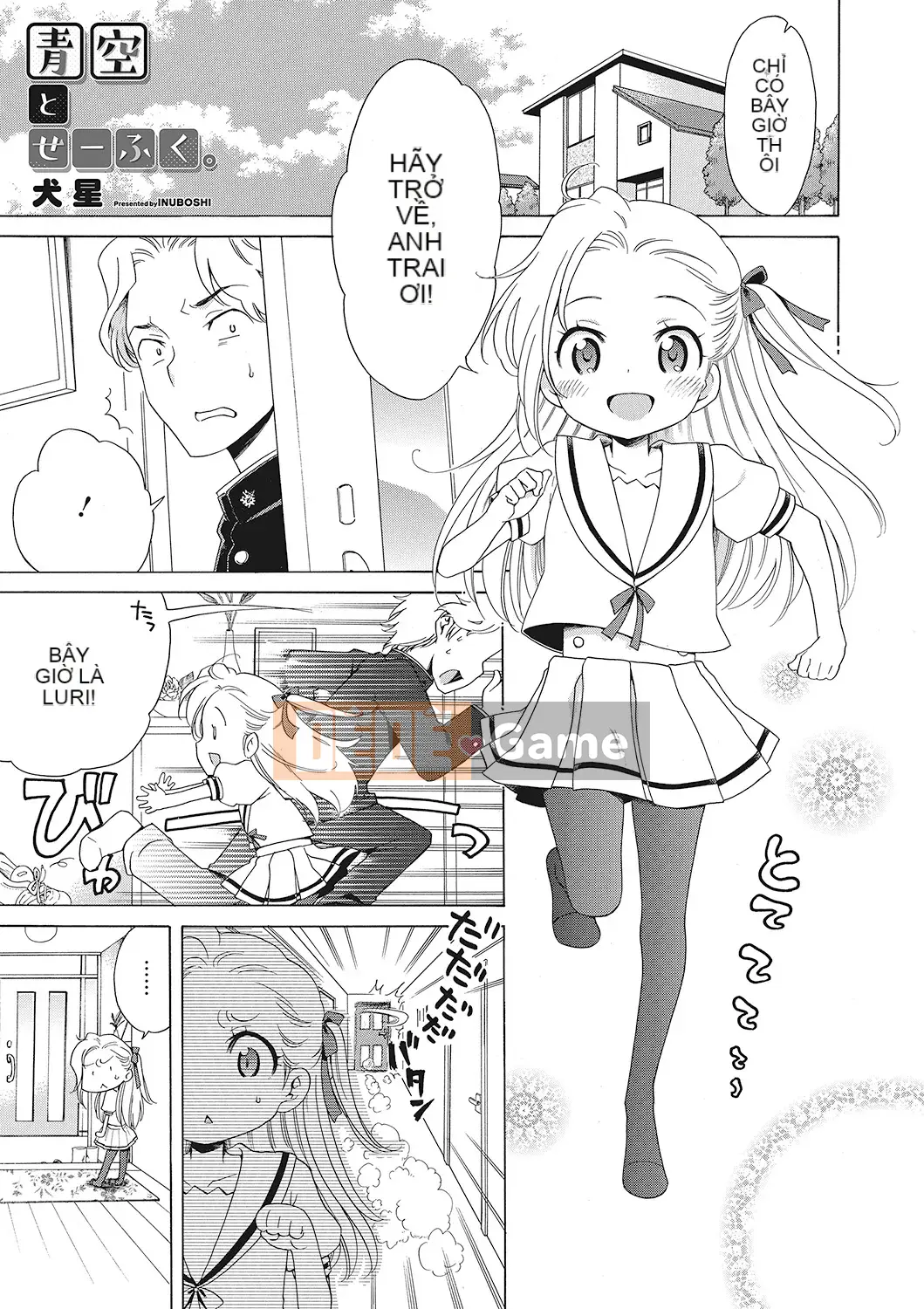 [Inuboshi] Cho tôi thêm slime
