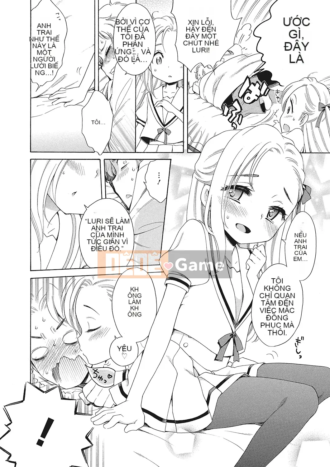 [Inuboshi] Cho tôi thêm slime