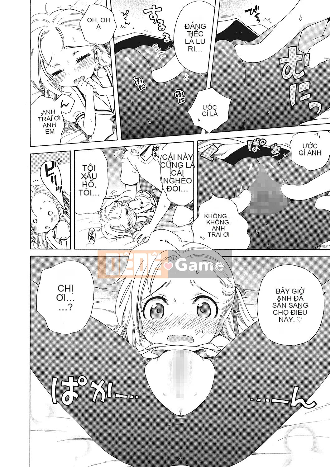 [Inuboshi] Cho tôi thêm slime