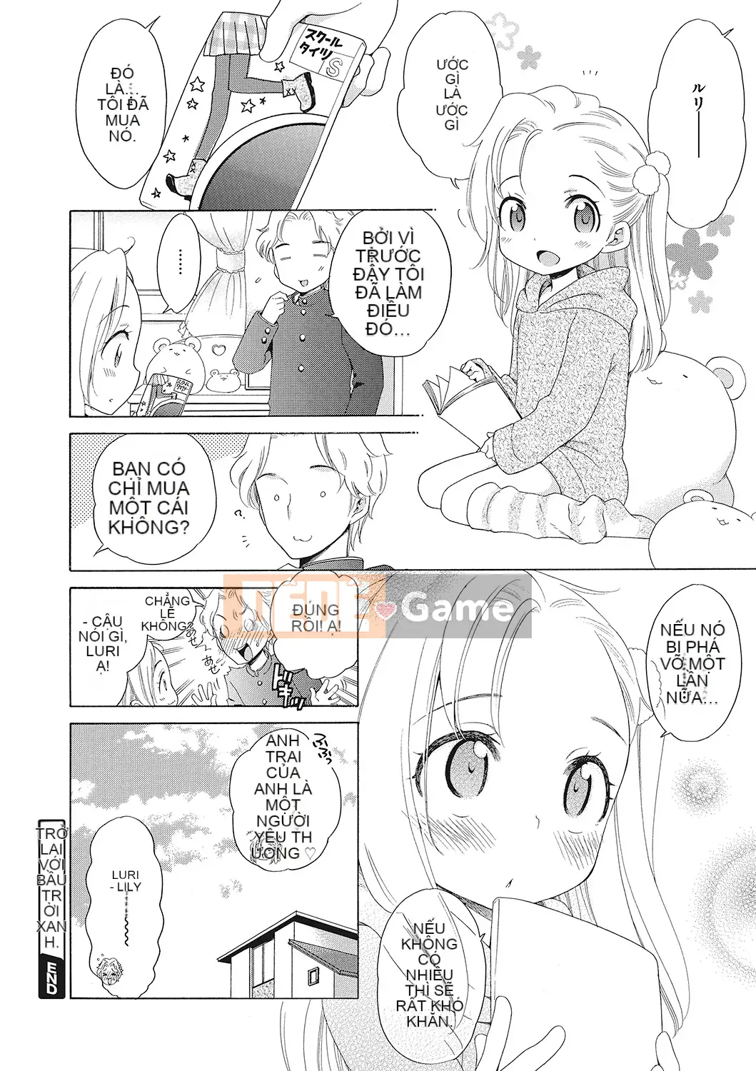 [Inuboshi] Cho tôi thêm slime