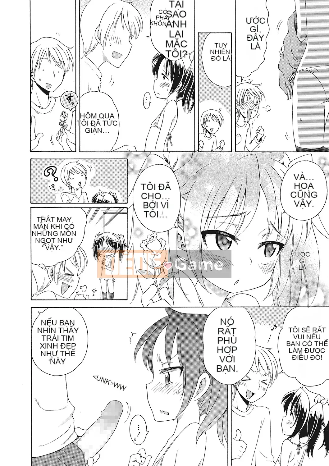 [Inuboshi] Cho tôi thêm slime