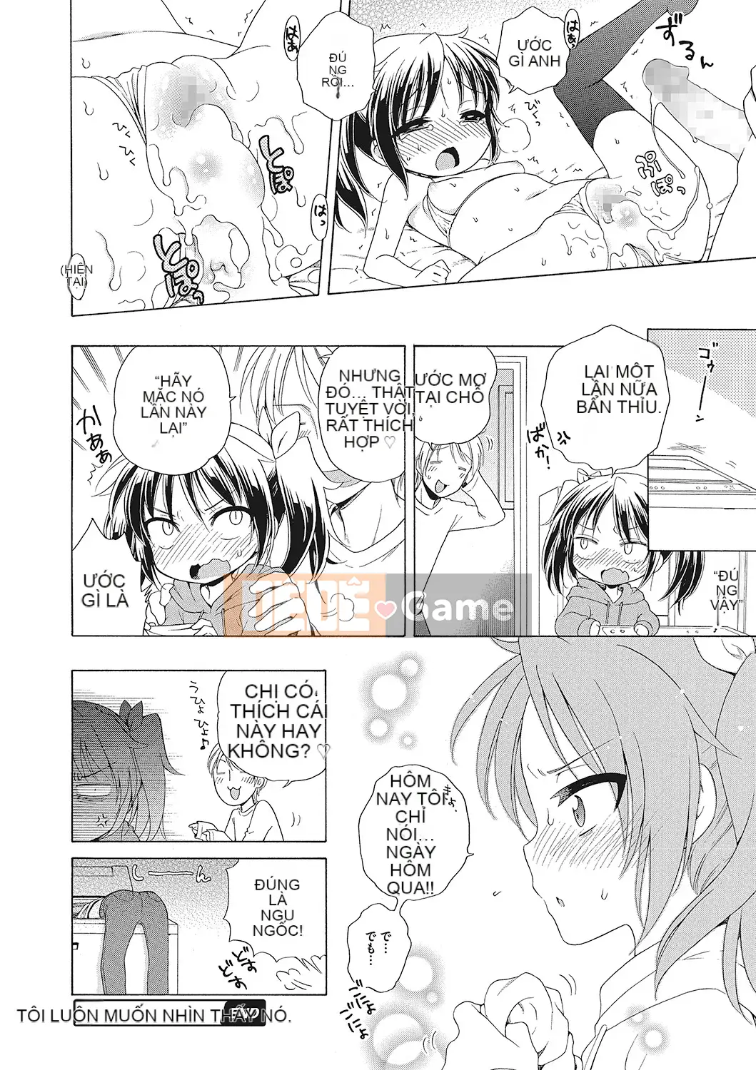 [Inuboshi] Cho tôi thêm slime