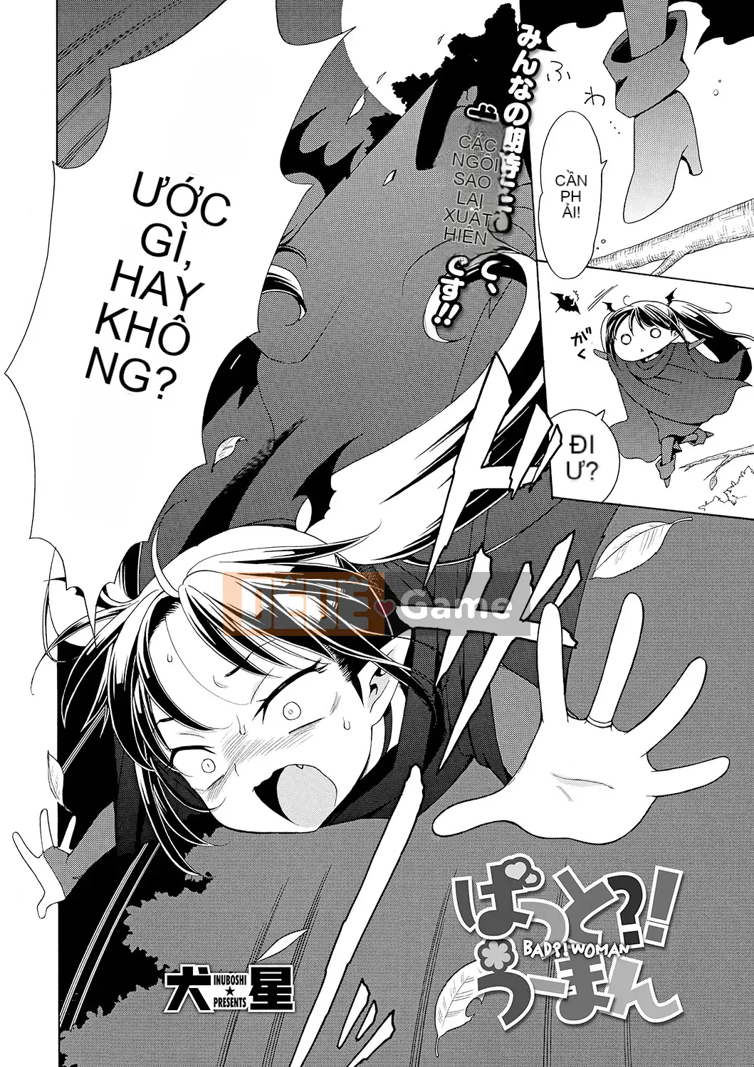 [Inuboshi] Cho tôi thêm slime