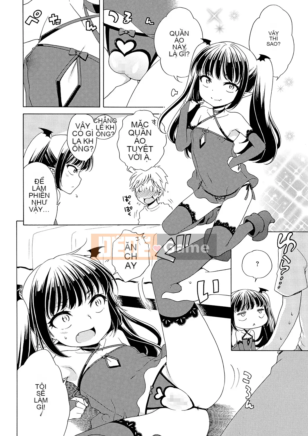 [Inuboshi] Cho tôi thêm slime