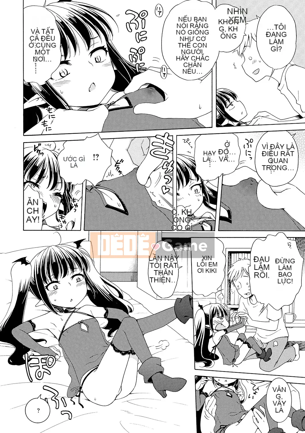 [Inuboshi] Cho tôi thêm slime