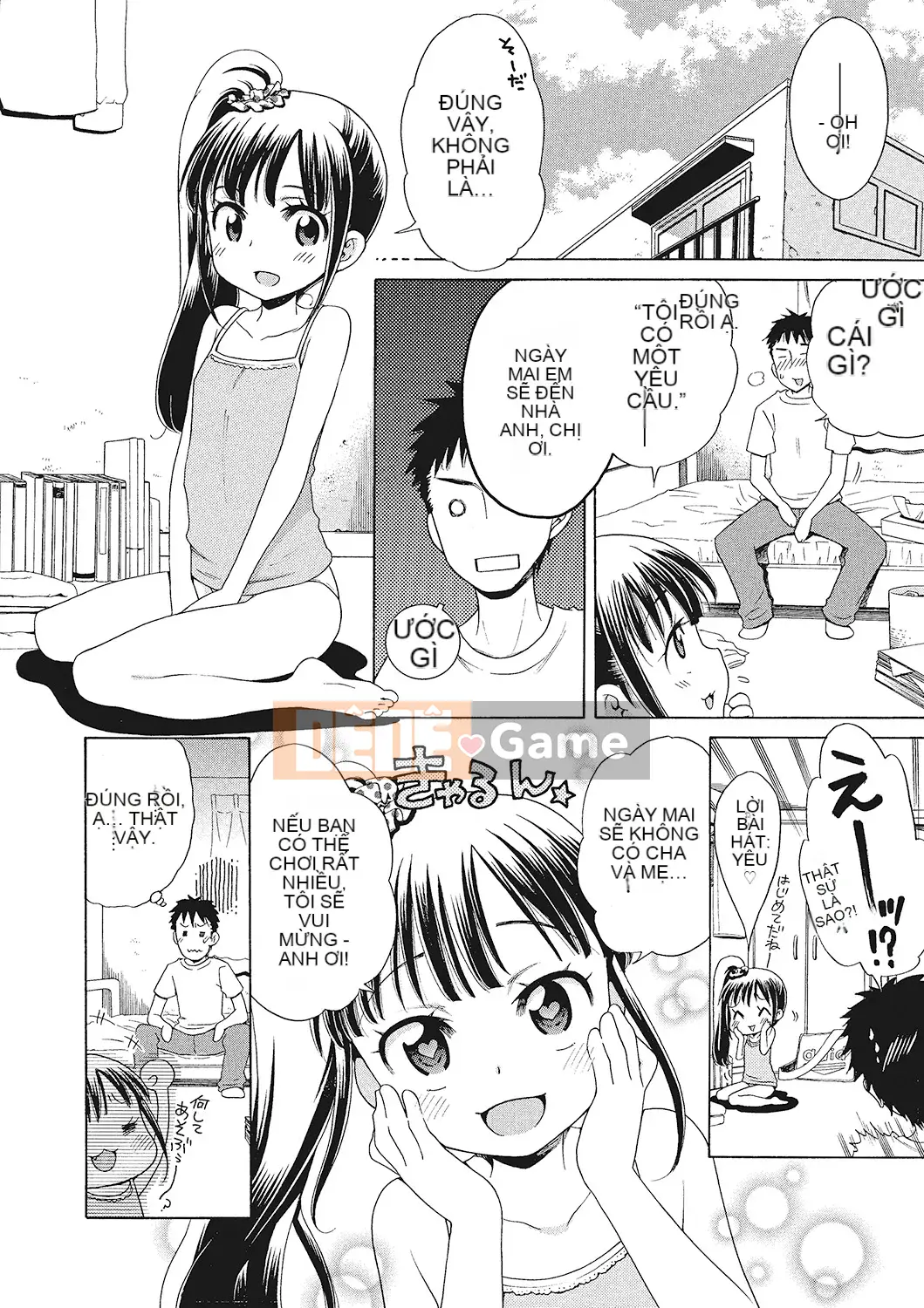 [Inuboshi] Cho tôi thêm slime