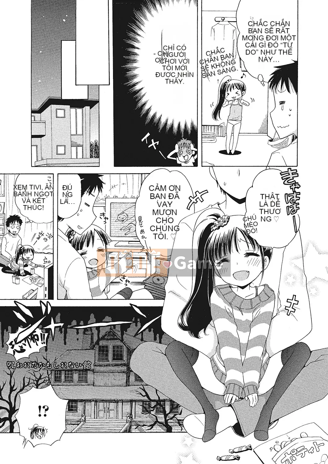 [Inuboshi] Cho tôi thêm slime