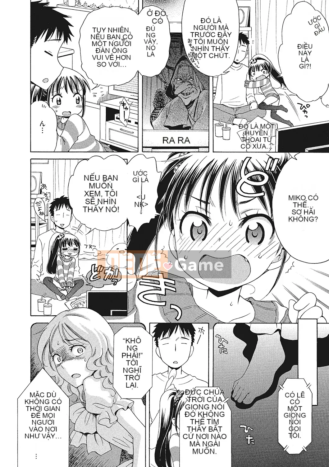 [Inuboshi] Cho tôi thêm slime