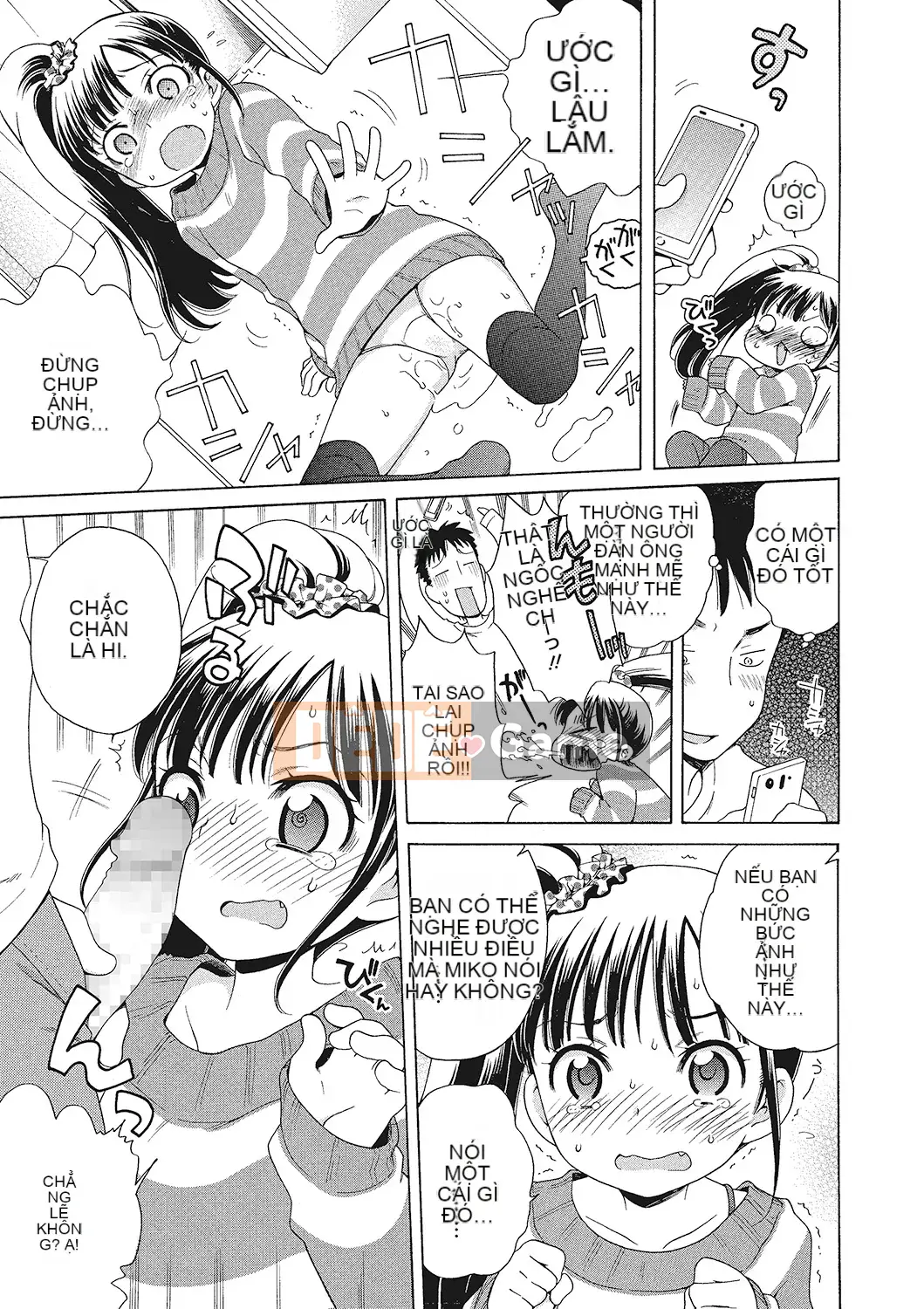 [Inuboshi] Cho tôi thêm slime