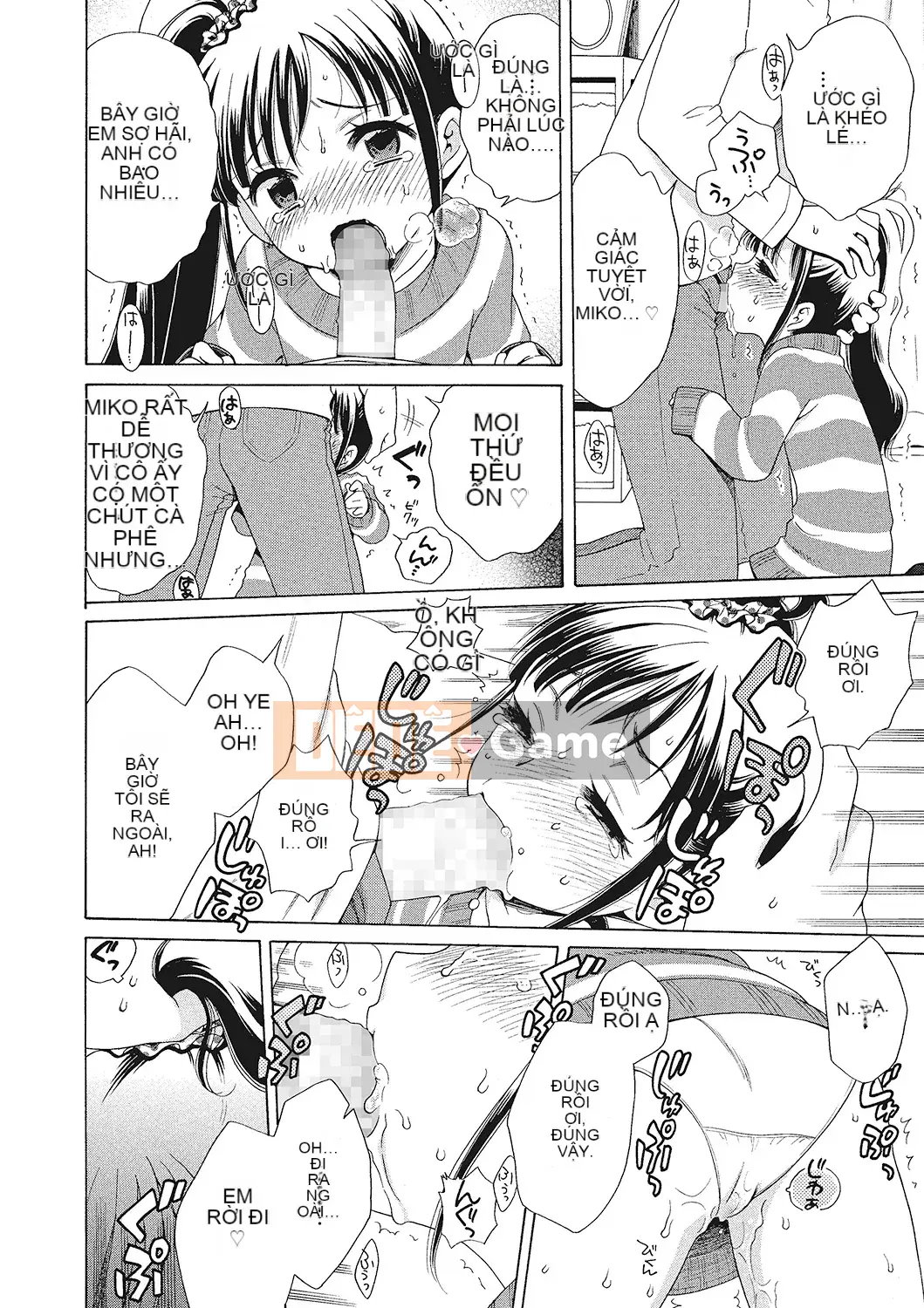 [Inuboshi] Cho tôi thêm slime