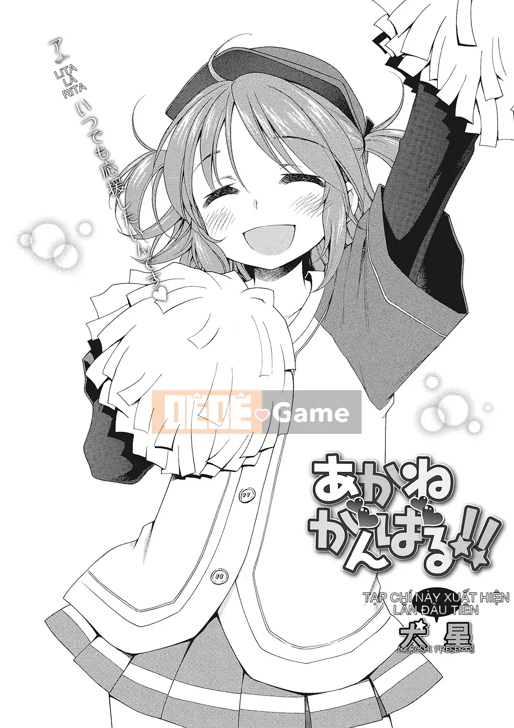 [Inuboshi] Cho tôi thêm slime