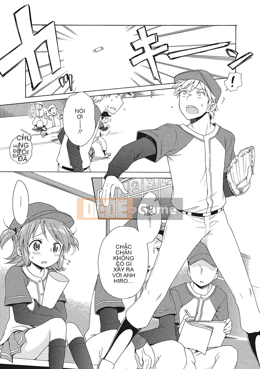 [Inuboshi] Cho tôi thêm slime