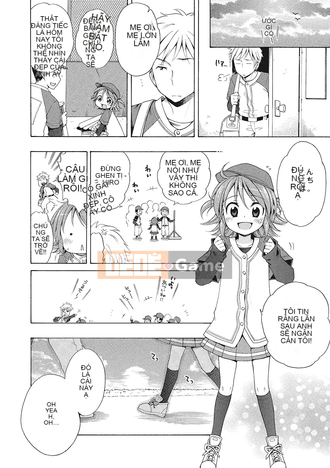 [Inuboshi] Cho tôi thêm slime