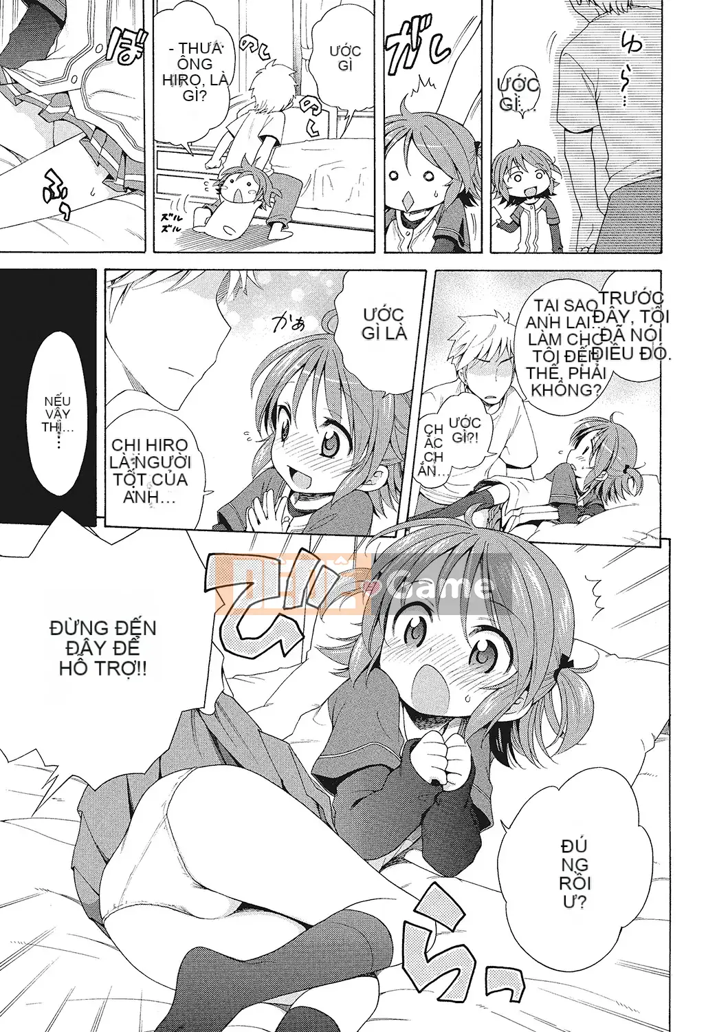 [Inuboshi] Cho tôi thêm slime