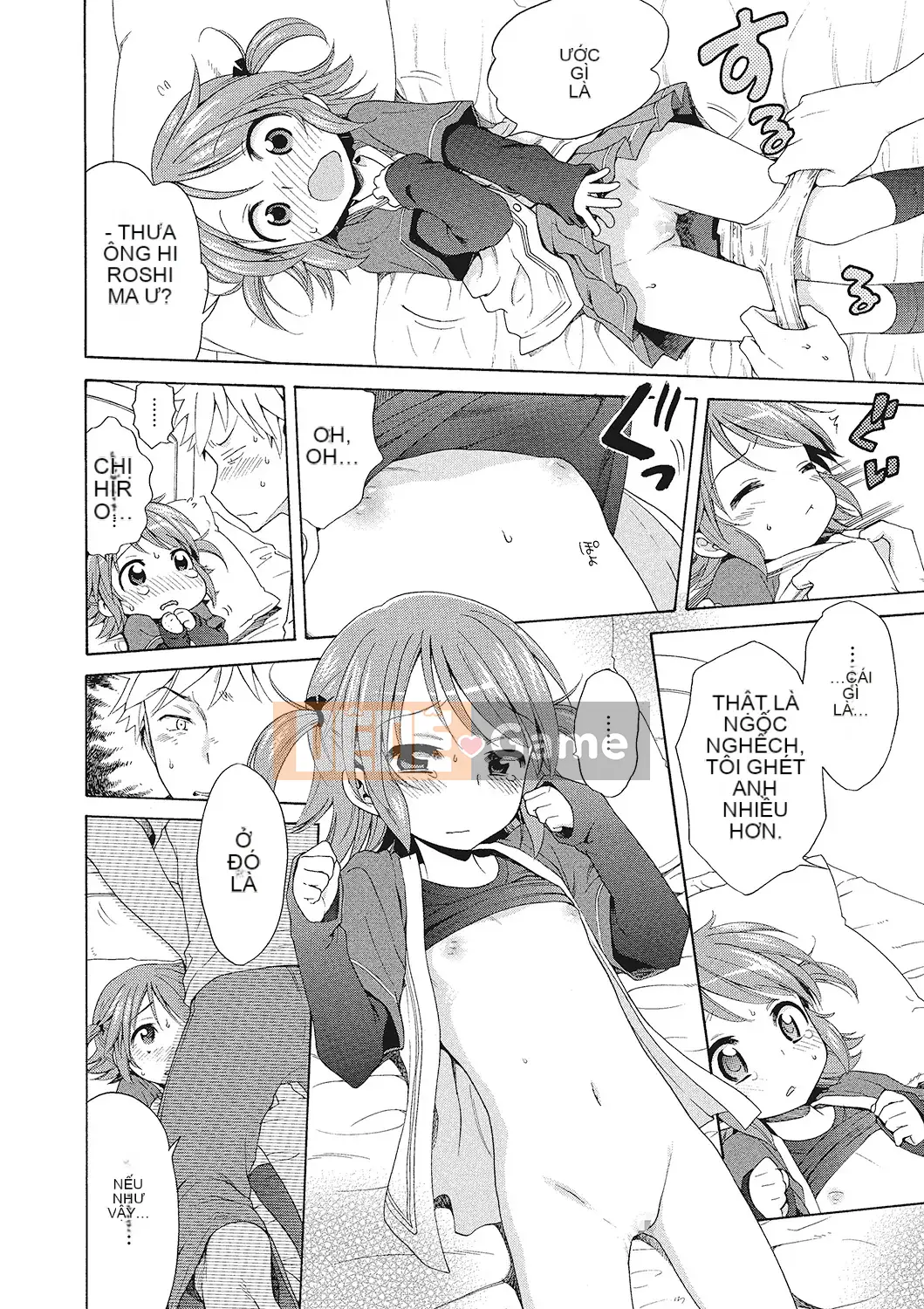 [Inuboshi] Cho tôi thêm slime