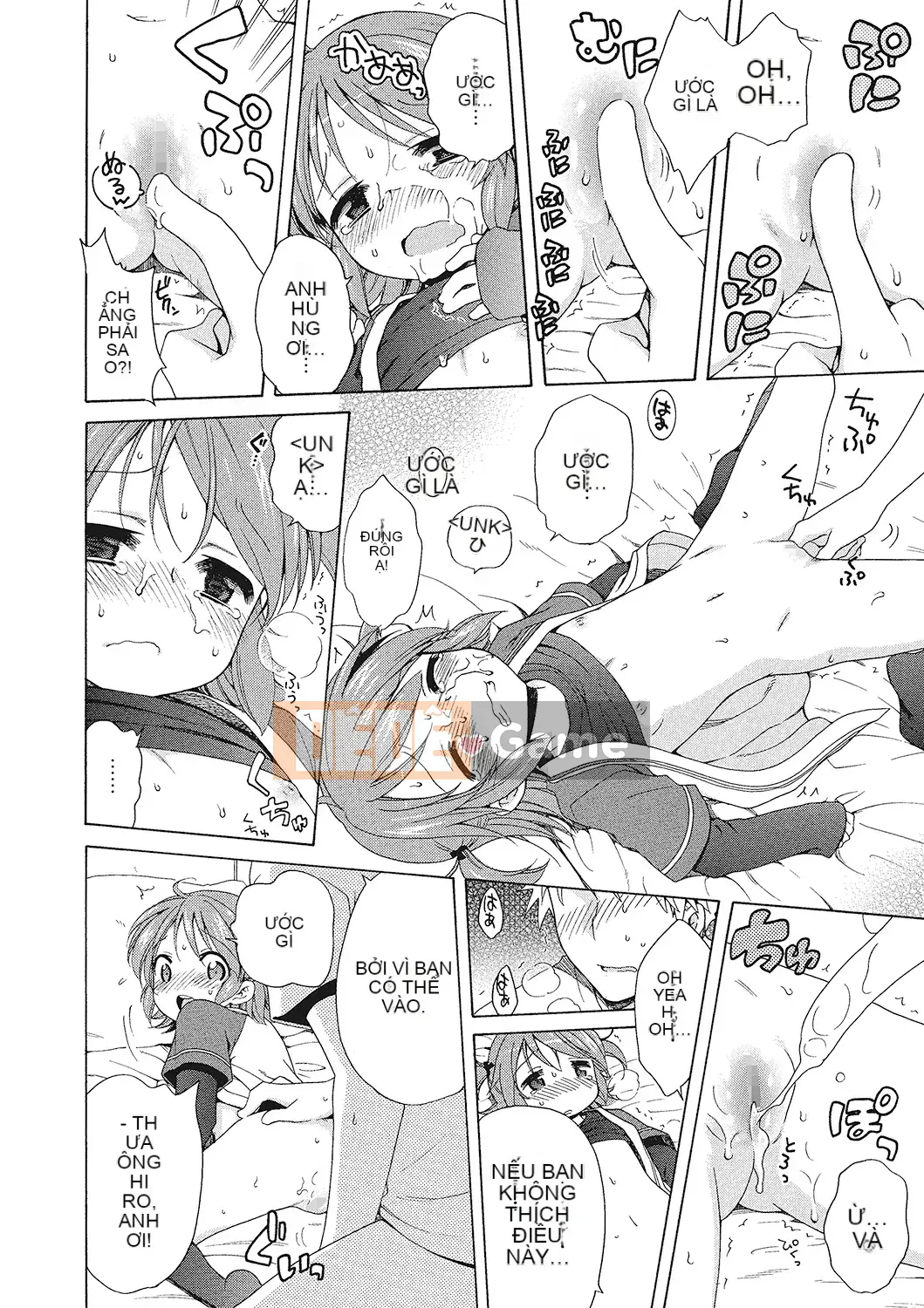 [Inuboshi] Cho tôi thêm slime