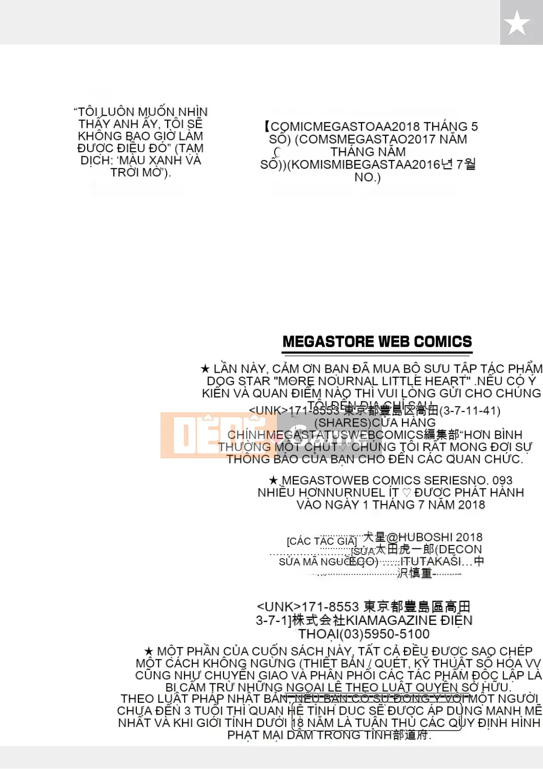 [Inuboshi] Cho tôi thêm slime